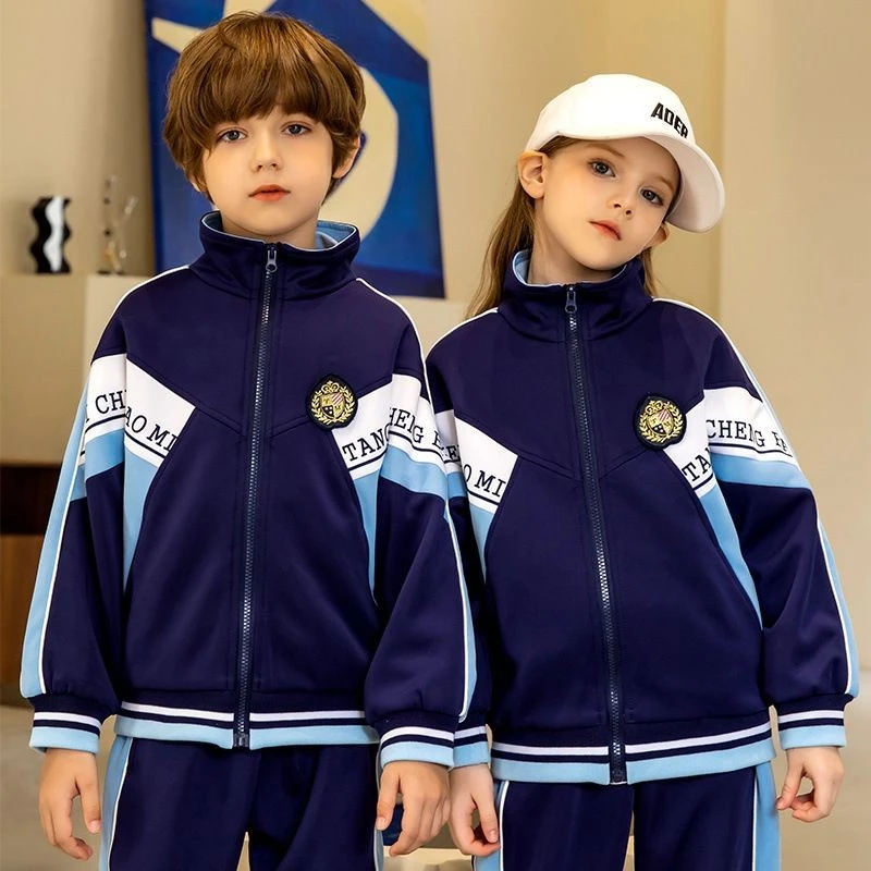 Global Gym Schoolwear Manufacture suppliers